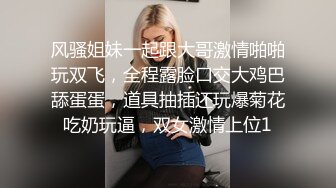 给老婆满满的爱