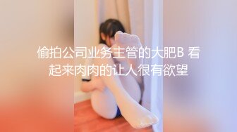 长相甜美清纯的漂亮美眉被男友忽悠自拍裸体视频掰开小穴给男友看,分手后遭泄漏