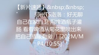 [中文有码]最愛侍奉的G罩杯美巨乳在兼職休息期間去你家 人生初次內射 四葉佐奈