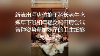 [MP4]高颜值外围小姐姐，猛男暴击从沙发战斗到穿上