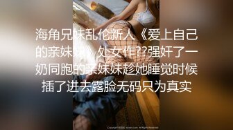 [MP4/202MB]姐弟乱伦 与姐姐的爱恨情仇-江边操穿和服的姐姐！