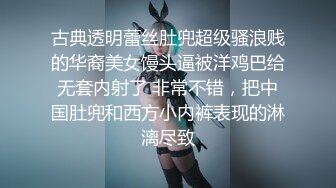 优雅气质尤物御姐女神✅性感人妻老公出差太多天，发情的少妇像母狗一样找男人操逼