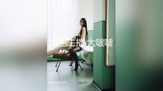 玉女掌门人露脸颜值不错，睡衣黑丝诱惑，跟狼友互动撩骚，慢慢脱光逼逼里塞着跳蛋抽插特写展示，精彩不断