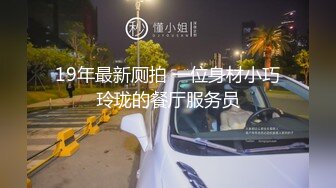 阴环母狗穿开档丝袜在马路边用按摩棒自慰