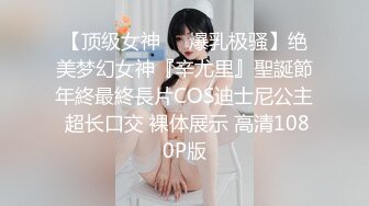 伪娘甜甜的爱情【完结篇】