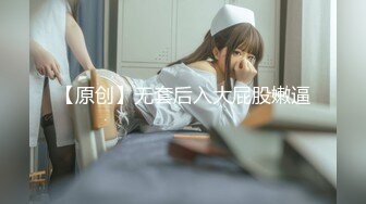 【极品❤️反差女神】苗条教师小母狗『小熊驾驶员』最新性爱私拍喜欢露出内射和西蓝花健身博主互动一起操娇小女友