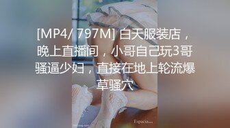 后入娇美人妻