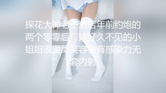 漂亮少妇吃鸡