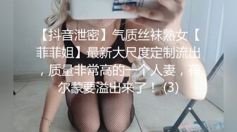 性感妩媚金发丝袜人妖Daisy Taylor 黛西·泰勒沙发上自嗨到爆这是想要被操啊