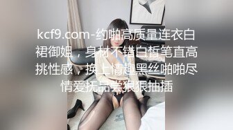 〖女神露出❤️视觉盛宴〗被哥哥强行带去别墅跪在别人家门口露出 时不时的有人开车路过 好害怕别墅主人家突然开门看见 心里有很爽 (6)