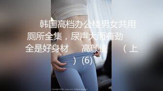 -戴眼镜御姐范台湾女留学生嘉嘉被黑人啪啪 脱了眼镜有点吓人