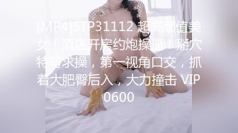 【自整理】P站Valory Vine 喜欢舔老婆的小逼逼 户外后入  最新大合集【60V】 (30)