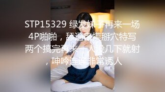 【极品美女顶级骚货】豪乳网红女神『谭晓彤』OF最新付费私拍 情趣粉色睡裙 极品爆乳摇摆乱颤 刮毛小逼求操