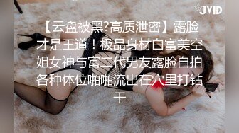 极品美乳人妻『kyara_sss』 奶子又大胸型又好看，还特么巨骚，被操的时候喜欢说淫语，巨顶！美乳丰臀 (1)