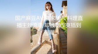 91YCM-006-美少女陪我加班让我操-金宝娜