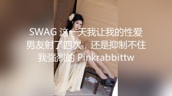 小少妇的性感肉臀