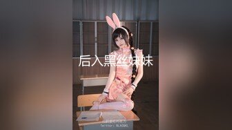 [2DF2] 呻吟声听的心痒痒可爱漂亮气质美女被小伙搞的一边说肚子疼一边嗲叫个不停趴着干站着干很猛[MP4/175MB][BT种子]