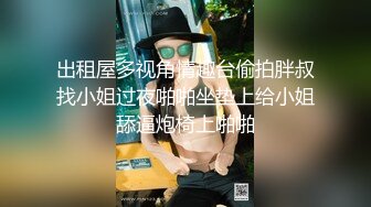 是时候找个单男了-大学-嫩妹-熟妇-后入-打桩-舒服