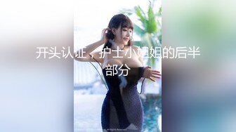 莆田91年少妇