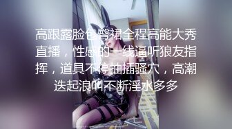 国产AV 蜜桃影像传媒 PMX027 女大生AV女优面试 王筱璐