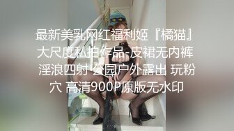 [MP4]乱世淫魔【一代淫棍】双飞豪乳制服姐妹花 女友带豪乳闺蜜双飞 无套轮操两个粉穴小骚逼 齐人之福