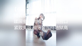 监控破解偷窥年轻夫妻在卧室吃东西打炮