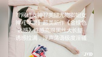 START-079 港区正妹用色情技巧让乾爹内射爽上瘾..小仓由菜[中字高清](BVPP無碼破解)