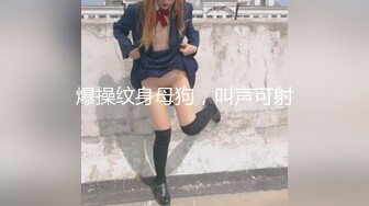 【经典电信大楼蹲厕正面全套】这期不少美女，尿尿声音好听极了（原档1080P第三期) (1)