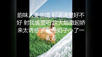 【AI换脸视频】景甜 退休前再享受一次女领导的关怀 无码