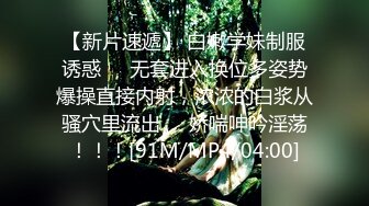 ❤️❤️双飞一线天嫩妹妹，幸福老哥轮流操，小穴还很紧，骑上来自己动，旁边舔柰子，让人羡慕不已