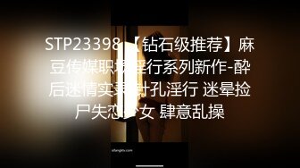 可可 公寓內衣私拍高清套圖[233P/462M]