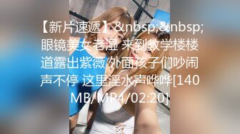 [MP4/870M]8/25最新 女女互舔小穴轮流吃屌头套男操逼主动骑乘位抽插嫩穴VIP1196