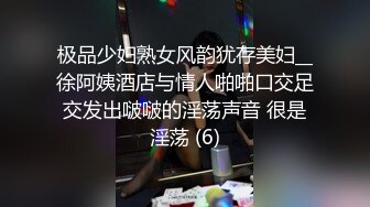 [MP4/ 1.16G] 我草这娘们无敌了，全程露脸激情大秀啪啪，深喉大鸡巴，让大哥干了骚逼干菊花