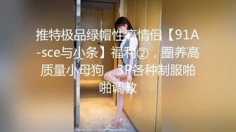 奶哺乳期骚女激情操逼，挤出乳汁，抓着屌猛吸，从下往上视角后入，操的两个大奶晃动