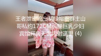 大长腿美少妇性感包臀裙高跟鞋居家夫妻啪啪，张开双腿露粉穴舔逼，上位骑乘猛操美臀，拉手后入抬起腿大力抽插1