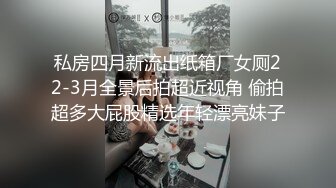 线下约会主播不射算我输