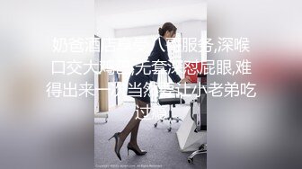 【fc冰恋】系列 coser 女警 空姐 多位美女集体 先S后奸 玩弄美体 冰恋顶尖剧情 【15v】 (7)