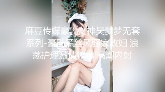 【推油少年】良家人妻的私密生活，微露脸一线天美穴，水汪汪被抠的轻声呻吟起来 (1)