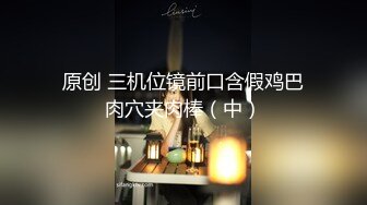 【快手福利泄密】2024年2月，4万粉丝小网红【肉肉超甜】榜一大哥才能看的专属色情内容，大肥臀骚舞洗澡 (3)