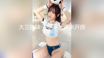 养生会所里的骚浪女技师活真不错，大哥全程躺着享受技师的专业服务，口交大鸡巴深喉玩弄胸推漫游主动上位