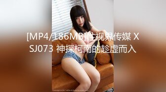 FIRST IMPRESSION 105 偶然見つけた動画投稿サイトの超絶かわいい19歳Eカップ素人 AVデビュー！ 佐々木めい