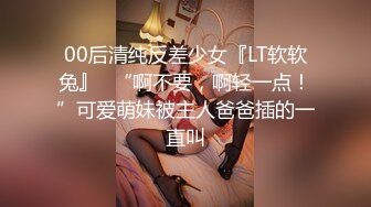 [MP4]约操风骚小少妇后入猛操侧插娇喘不断高潮此起彼伏物有所值不虚此夜