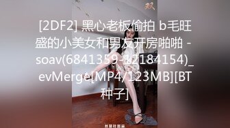 麻豆传媒正统新作MD196-好热 老公可以吗 招待同事药效发作贪婪求操 冷艳女神玥可岚 高清720P原版