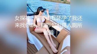 女厕蹲守偷窥红毛衣高跟鞋戴着长长耳坠的少妇的大肥B