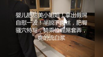 【下集】控射取精瘦小身材小奶狗,体验按摩店顶级手法