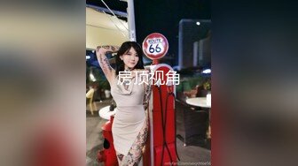 情趣小旅馆暗藏摄像头 真实记录漂亮美女和男友啪啪全过程