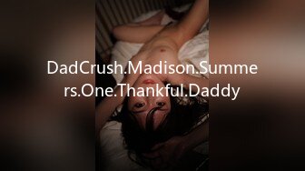 DadCrush.Madison.Summers.One.Thankful.Daddy