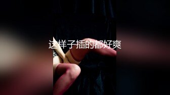 这个美女你们喜欢吗