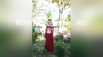 -老司机扮大款到隔壁养生馆找个刚接完客回来的小妹去啪啪