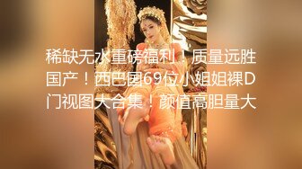 大胸美少妇和客户在小屋啪啪,旁边有人担心被听见强忍呻吟[MP4/374MB]